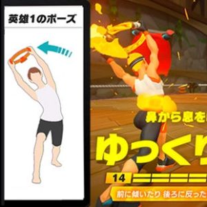 小房间能玩健身环吗？家具布局与动作选择指南